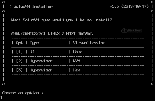 solusvm-master-installation-chose-virtualization.gif