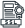 Email Hosting Icon